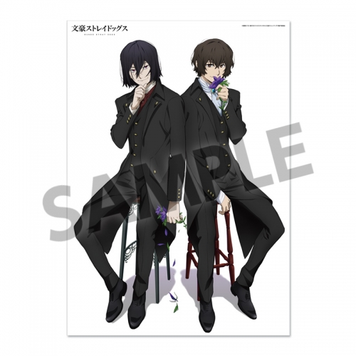 グッズ-ポスター】文豪ストレイドッグス B2布ポスター 太宰治 