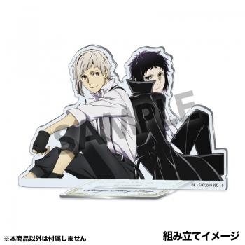 グッズ-スタンドポップ】文豪ストレイドッグス アクリルスタンド 太宰 
