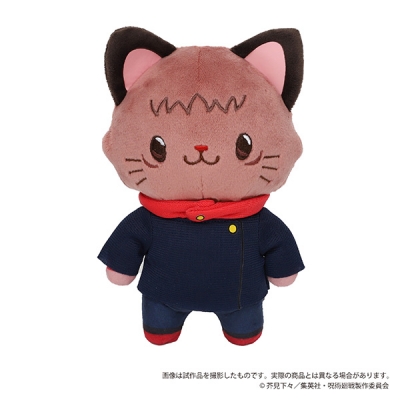 【グッズ-キーホルダー】呪術廻戦 withCATアイマスク付きぬいぐるみキーホルダー/虎杖 悠仁【再販】