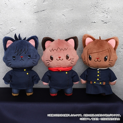 グッズ-キーホルダー】呪術廻戦 withCATアイマスク付きぬいぐるみ 