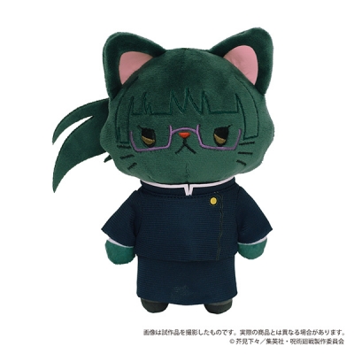 【グッズ-キーホルダー】呪術廻戦 withCATアイマスク付きぬいぐるみキーホルダー/禪院 真希【再販】