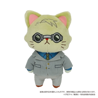 【グッズ-キーホルダー】呪術廻戦 withCATアイマスク付きぬいぐるみキーホルダー/七海 建人【再販】