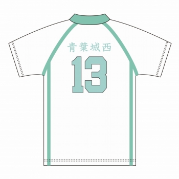 グッズ-Tシャツ】ハイキュー!! 高校ユニフォーム 青葉城西高校 国見 英 