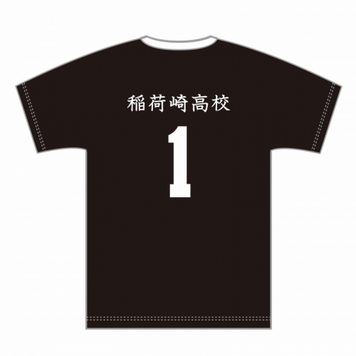 グッズ-Tシャツ】ハイキュー!! 高校ユニフォーム 稲荷崎高校 北 信介 M 