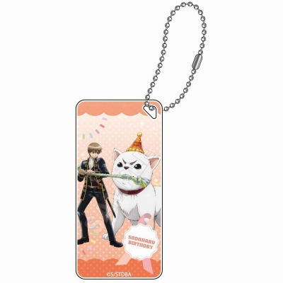 【グッズ-キーホルダー】銀魂 定春バースデー ドミテリアキーチェーンJr. 沖田&定春【再販】