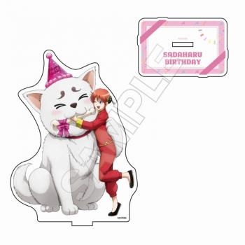 グッズ-スタンドポップ】銀魂 定春バースデー アクリルスタンド 神楽 