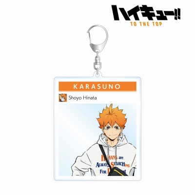 【グッズ-キーホルダー】ハイキュー!! TO THE TOP × 東武動物公園 描き下ろしイラスト 日向翔陽 レジャーver. フォトフレーム風BIGアクリルキーホルダー【再販】