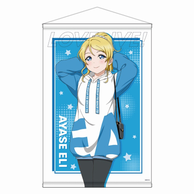 【グッズ-タペストリー】ラブライブ! 描き下ろしB2タペストリー/絢瀬絵里【再販】