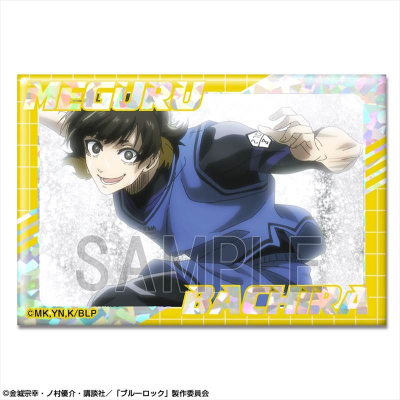 【グッズ-バッチ】劇場版 ブルーロック -EPISODE 凪- ホログラム缶バッジ デザイン05(蜂楽 廻/B)【再販】
