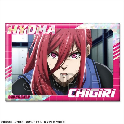 【グッズ-バッチ】劇場版 ブルーロック -EPISODE 凪- ホログラム缶バッジ デザイン07(千切豹馬/A)【再販】