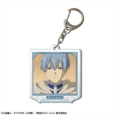 【グッズ-キーホルダー】TVアニメ「葬送のフリーレン」 アクリルキーホルダー Ver.2 デザイン19(ヒンメル/B)【再販】
