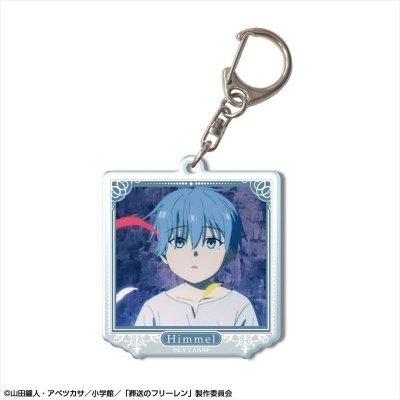 【グッズ-キーホルダー】TVアニメ「葬送のフリーレン」 アクリルキーホルダー Ver.2 デザイン20(ヒンメル/C)【再販】