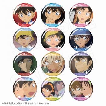 グッズ-バッチ】名探偵コナン キャラバッジコレクション シークレット 