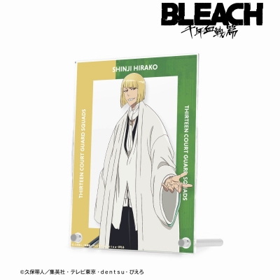 【グッズ-スタンドポップ】BLEACH 千年血戦篇 描き下ろしイラスト 平子真子 戦いの後でver. ダブルアクリルパネル【再販】