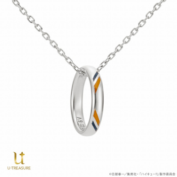 グッズ-ネックレス】ハイキュー!! リングネックレス 烏野高校 シルバー 