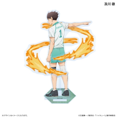 【グッズ-スタンドポップ】ハイキュー!! エフェクトアクリルフィギュア ユニフォームver. 及川 徹【再販】