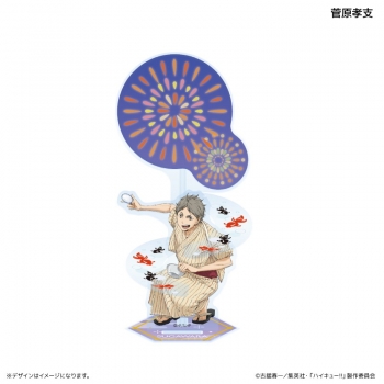 グッズ-スタンドポップ】ハイキュー!! エフェクトアクリルフィギュア 