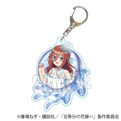 【グッズ-キーホルダー】五等分の花嫁∽ ちょいデカアクリルキーホルダー 中野 三玖 くらげドレスver.【再販】