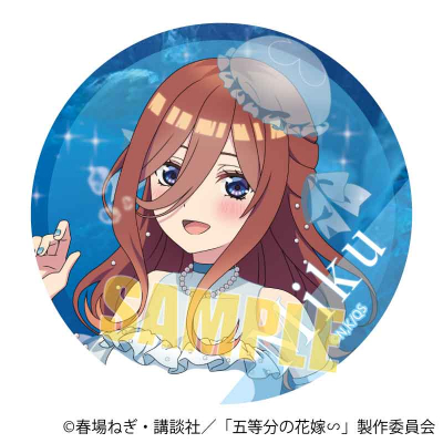 【グッズ-バッチ】五等分の花嫁∽ トレーディング缶バッジ くらげドレスver.【再販】