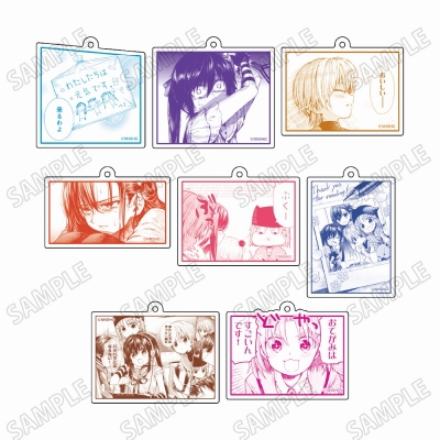 【グッズ-キーホルダー】『がっこうぐらし!』 名場面アクリルキーホルダーコレクション【再販】