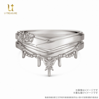 アニメ「天官賜福 貮」 グッズ リング 指輪 メッセージリング 花城 シルバー ユニセックス 男女兼用 メンズ レディース 天官賜福 アクセサリー  Amazon.co.jp: 天官賜福周辺指輪 花城与謝怜ペアリング 派生アクセサリー プレゼント アクセサリー 小物 コレクション ... 天官賜福 貮 メッセージリング 謝憐、花城 シルバー 10号