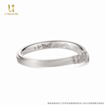 グッズ-指輪】「天官賜福 貮」 モチーフリング 謝憐 シルバー 14号 