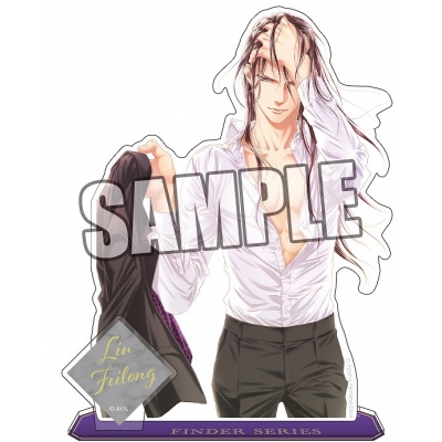 【グッズ-スタンドポップ】ファインダーシリーズ アクリルスタンド「リュウ フェイロン」【アニメイト限定】【再販】