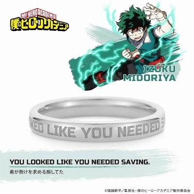 【グッズ-指輪】僕のヒーローアカデミア メッセージリング 緑谷出久 シルバー 13号【再販】