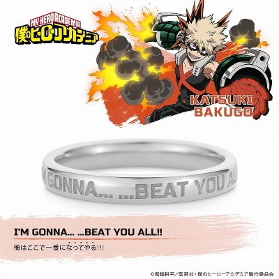 【グッズ-指輪】僕のヒーローアカデミア メッセージリング 爆豪勝己 シルバー 7号【再販】