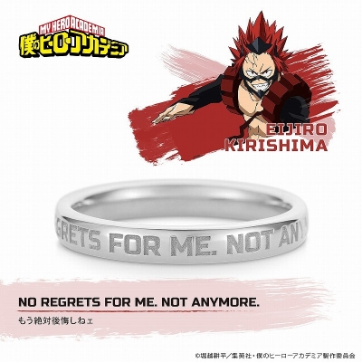 【グッズ-指輪】僕のヒーローアカデミア メッセージリング 切島鋭児郎 シルバー 10号【再販】