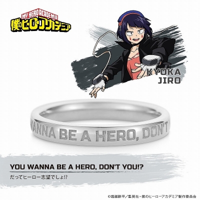 【グッズ-指輪】僕のヒーローアカデミア メッセージリング 耳郎響香 シルバー 11号【再販】