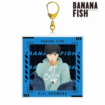 【グッズ-キーホルダー】BANANA FISH 描き下ろしイラスト 奥村英二 デニムver. BIGアクリルキーホルダー【再販】