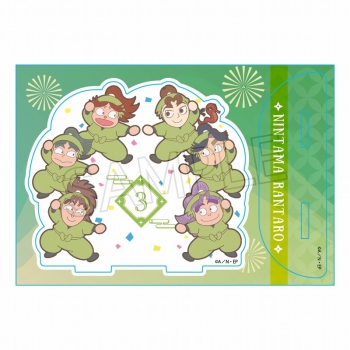 グッズ-スタンドポップ】忍たま乱太郎 アクリルスタンド みんなで応援 