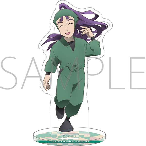 【グッズ-スタンドポップ】忍たま乱太郎 アクリルスタンド/立花仙蔵 ~ただいま!忍術学園の段~【再販】