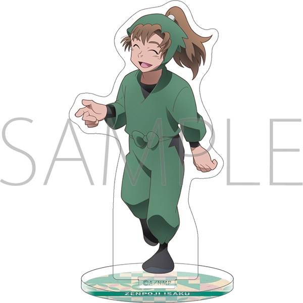 【グッズ-スタンドポップ】忍たま乱太郎 アクリルスタンド/善法寺伊作 ~ただいま!忍術学園の段~【再販】