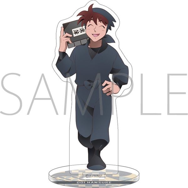 【グッズ-スタンドポップ】忍たま乱太郎 アクリルスタンド/土井半助 ~ただいま!忍術学園の段~【再販】