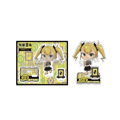 【グッズ-スタンドポップ】TVアニメ「怪獣8号」 アクリルスタンド 四ノ宮キコル Party ver.【再販】