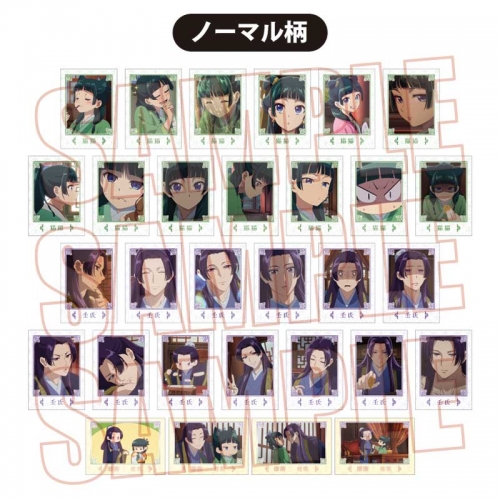 グッズ-カード】薬屋のひとりごと コレクションカード【再販 