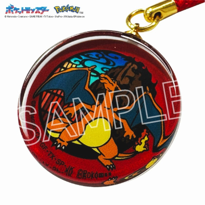 【グッズ-キーホルダー】ポケット モンスター 切り絵シリーズ ガラス根付 リザードン【再販】