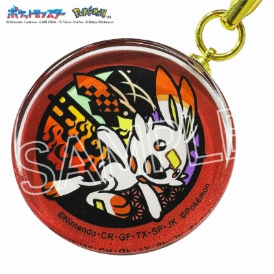【グッズ-キーホルダー】ポケット モンスター 切り絵シリーズ ガラス根付 ヒバニー【再販】