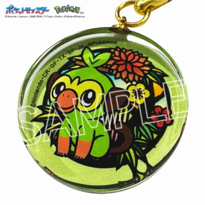 【グッズ-キーホルダー】ポケット モンスター 切り絵シリーズ ガラス根付 サルノリ【再販】