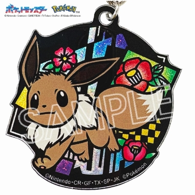 【グッズ-キーホルダー】ポケット モンスター 切り絵シリーズ グリッターキーホルダー イーブイB【再販】