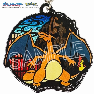 【グッズ-キーホルダー】ポケット モンスター 切り絵シリーズ グリッターキーホルダー リザードン【再販】