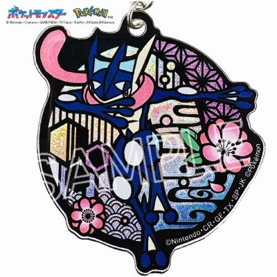 【グッズ-キーホルダー】ポケット モンスター 切り絵シリーズ グリッターキーホルダー ゲッコウガ【再販】