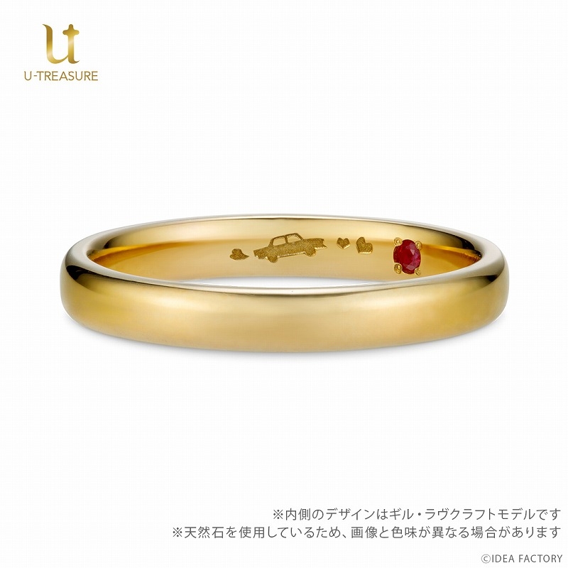 グッズ > アクセサリー > 【グッズ-指輪】キューピット・パラサイト 