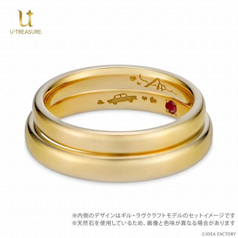 グッズ > アクセサリー > 【グッズ-指輪】キューピット・パラサイト 