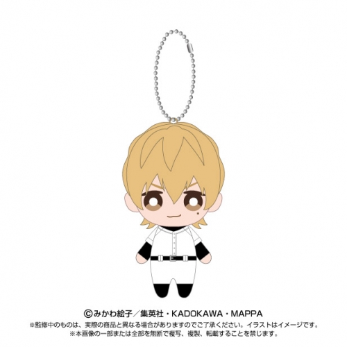 グッズ-ぬいぐるみ】忘却バッテリー Chibiぬいマスコット 要 圭【再販 
