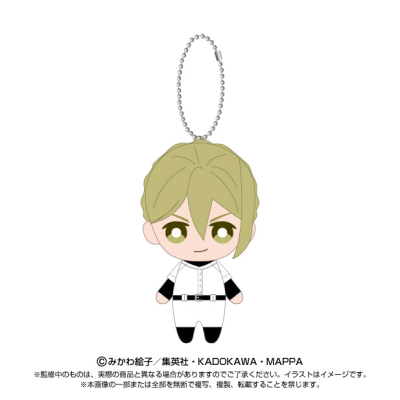 【グッズ-ぬいぐるみ】忘却バッテリー Chibiぬいマスコット 藤堂 葵【再販】