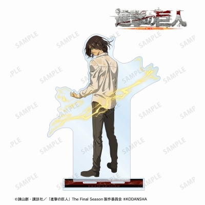 【グッズ-スタンドポップ】進撃の巨人 描き下ろしイラスト エレン 戦う背中ver. BIGアクリルスタンド【再販】