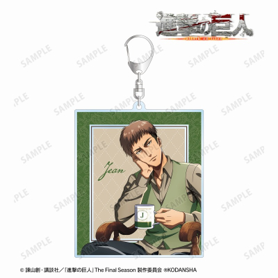 【グッズ-キーホルダー】進撃の巨人 描き下ろしイラスト ジャン ティータイムver. BIGアクリルキーホルダー【再販】